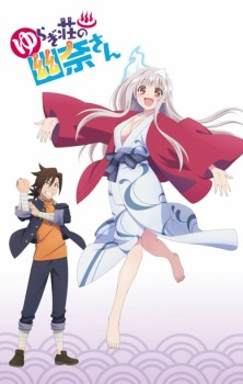 Illustration for article titled Summer Anime Impressions #3